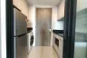 1 Bedroom Condo for rent in Niche Mono Mega Space Bangna, Bang Kaeo, Samut Prakan