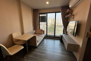 1 Bedroom Condo for rent in Suan Luang, Bangkok