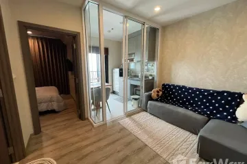 1 Bedroom Condo for rent in THE BASE Height Mittraphap - Khonkaen, Nai Mueang, Khon Kaen