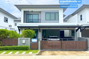 3 Bedroom House for sale in Sai Ma, Nonthaburi