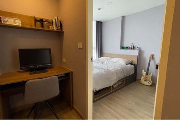 1 Bedroom Condo for rent in Bang Chak, Bangkok near BTS Punnawithi