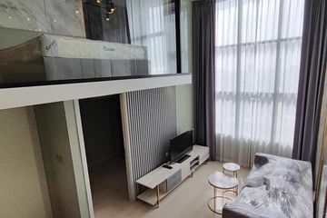 1 Bedroom Condo for rent in Thung Wat Don, Bangkok near BTS Sueksa Witthaya