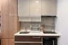 1 Bedroom Condo for rent in Bang Kapi, Bangkok
