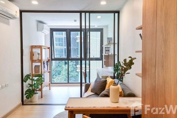 1 Bedroom Condo for rent in Supalai Prime Rama 9, Bang Kapi, Bangkok near Airport Rail Link Makkasan