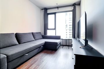 1 Bedroom Condo for rent in Chom Phon, Bangkok near BTS Ladphrao Intersection