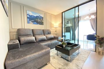 1 Bedroom Condo for rent in Din Daeng, Bangkok near MRT Pracha Songkhro