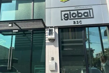 Office for rent in Nawamin, Bangkok