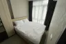 2 Bedroom Condo for rent in Infinite Moff Metro Sky Bangsue Prachachuen, Wong Sawang, Bangkok near MRT Bang Son