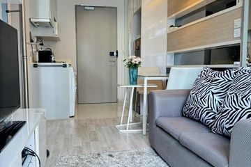 1 Bedroom Condo for rent in Ideo Mobi Sukhumvit 81, Bang Chak, Bangkok near BTS On Nut
