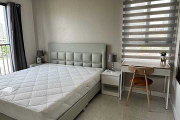 1 Bedroom Condo for rent in Thung Maha Mek, Bangkok near MRT Lumpini
