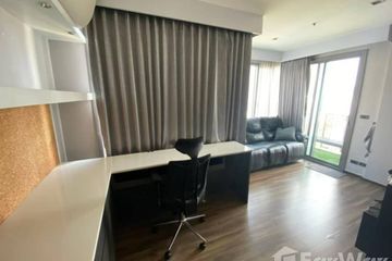 1 Bedroom Condo for rent in Khlong Tan Nuea, Bangkok