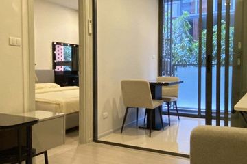 1 Bedroom Condo for rent in Phra Khanong, Bangkok near BTS Ekkamai