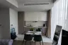 2 Bedroom Condo for rent in Celes Asoke, Khlong Toei Nuea, Bangkok near BTS Asoke