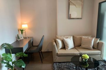 1 Bedroom Condo for rent in Bang Chak, Bangkok near BTS Bang Chak