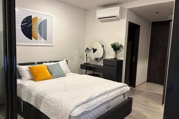 1 Bedroom Condo for rent in Din Daeng, Bangkok near MRT Huai Khwang