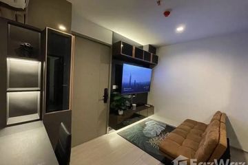 1 Bedroom Condo for rent in Makkasan, Bangkok near MRT Phra Ram 9
