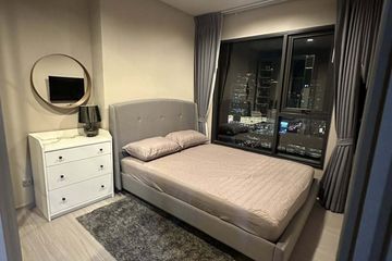 1 Bedroom Condo for rent in Life Asoke Hype, Makkasan, Bangkok near MRT Phra Ram 9