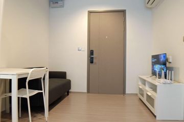 Condo for rent in Life Asoke Hype, Makkasan, Bangkok near MRT Phra Ram 9