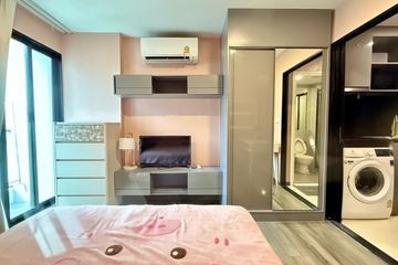 1 Bedroom Condo for rent in Chan Kasem, Bangkok