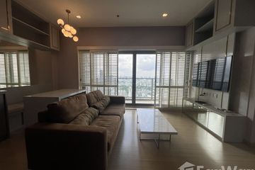 2 Bedroom Condo for rent in Whizdom Connect Sukhumvit, Bang Chak, Bangkok near BTS Punnawithi