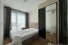 Condo for rent in Chewathai Kaset-Nawamin, Sena Nikhom, Bangkok