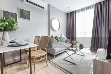 1 Bedroom Condo for rent in Phra Khanong Nuea, Bangkok