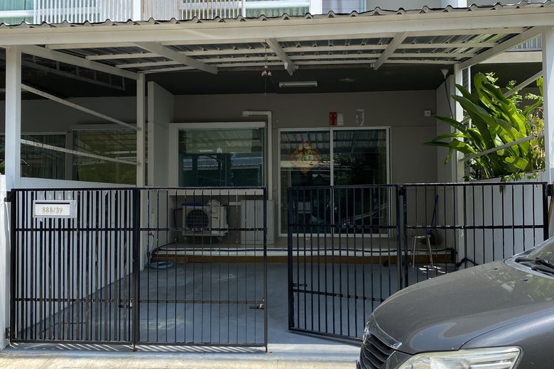 2 Bedroom Townhouse For Rent