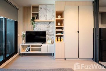 Condo for rent in Chom Phon, Bangkok near BTS Ladphrao Intersection