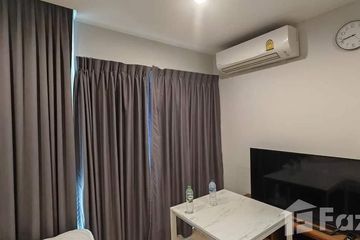 1 Bedroom Condo for rent in Huai Khwang, Bangkok near MRT Thailand Cultural Centre