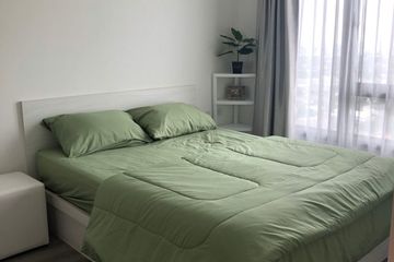 1 Bedroom Condo for rent in Rich Park at Triple Station, Suan Luang, Bangkok near Airport Rail Link Hua Mak