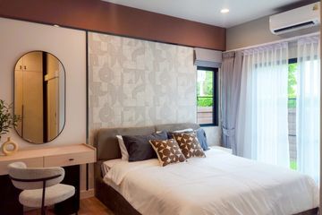 4 Bedroom House for rent in Setthasiri Bangna-Suvarnabhumi, Racha Thewa, Samut Prakan