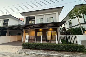 4 Bedroom Condo for rent in Samrong Nuea, Samut Prakan near MRT Thipphawan