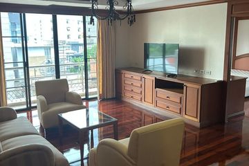 2 Bedroom Apartment for rent in Baan Lertpaisan, Khlong Tan Nuea, Bangkok