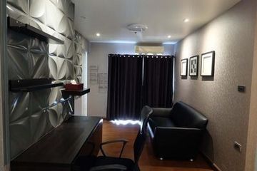 2 Bedroom Condo for rent in Bang Chak, Bangkok