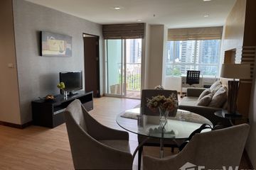 2 Bedroom Condo for rent in Urbana Langsuan, Lumpini, Bangkok near BTS Chit Lom