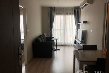 1 Bedroom Condo for rent in Din Daeng, Bangkok near MRT Huai Khwang