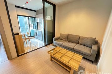 1 Bedroom Condo for rent in Makkasan, Bangkok near MRT Phra Ram 9