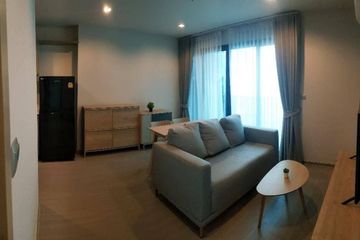 2 Bedroom Condo for rent in Chom Phon, Bangkok near BTS Ladphrao Intersection