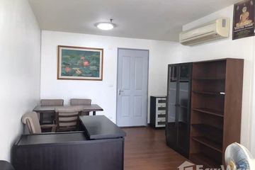 1 Bedroom Condo for rent in Sukhumvit Plus, Phra Khanong, Bangkok near BTS Phra Khanong