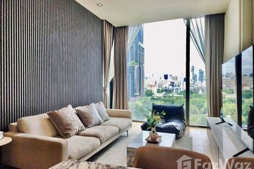 2 Bedroom Condo for rent in 28 Chidlom, Lumpini, Bangkok near BTS Chit Lom
