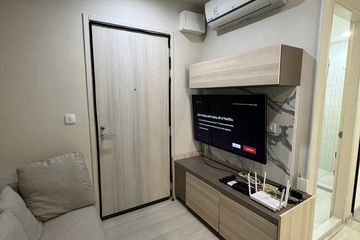 1 Bedroom Condo for rent in Bang Kapi, Bangkok near MRT Phetchaburi
