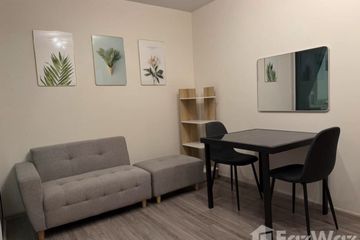 1 Bedroom Condo for rent in Bang Na, Bangkok near BTS Bang Na