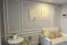 Condo for rent in Regent Home Wuttakat, Talat Phlu, Bangkok near BTS Wutthakat
