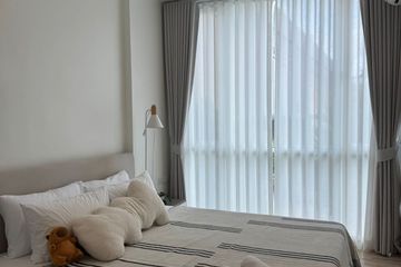 Condo for rent in Wichit, Phuket