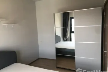 1 Bedroom Condo for rent in Suan Luang, Bangkok near Airport Rail Link Ramkhamhaeng