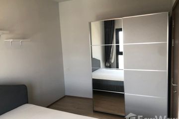 1 Bedroom Condo for rent in Metris Pattanakarn - Ekkamai, Suan Luang, Bangkok near Airport Rail Link Ramkhamhaeng