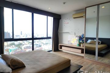 1 Bedroom Condo for rent in THE ISSARA LADPRAO, Chom Phon, Bangkok near MRT Lat Phrao