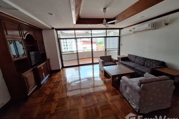 3 Bedroom Condo for rent in Rishi Court, Khlong Toei Nuea, Bangkok near Airport Rail Link Makkasan