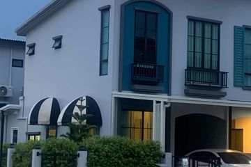 2 Bedroom Townhouse for rent in Khlong Song Ton Nun, Bangkok