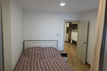 3 Bedroom Condo for rent in Hua Mak, Bangkok near MRT Si Kritha